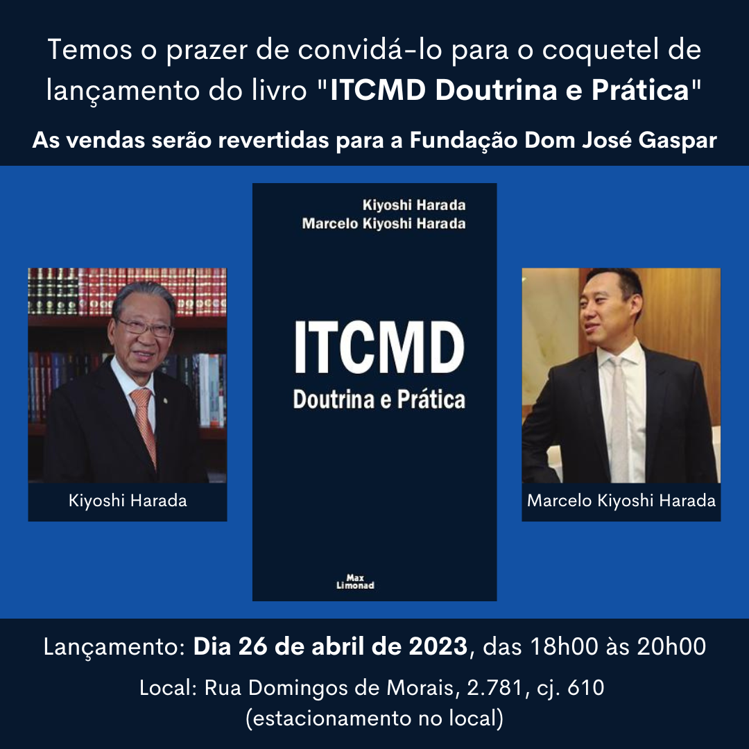 ITCMD