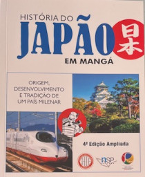 japao