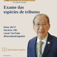 Convite: Aula Magna nº 53 – Espécies de tributos: exame à luz do CTN e da CF